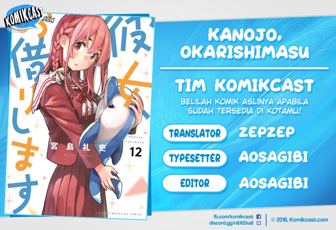 kanojo-okarishimasu - Chapter: 115