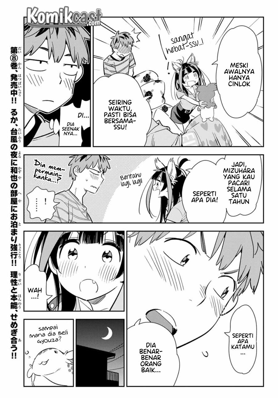 kanojo-okarishimasu - Chapter: 115