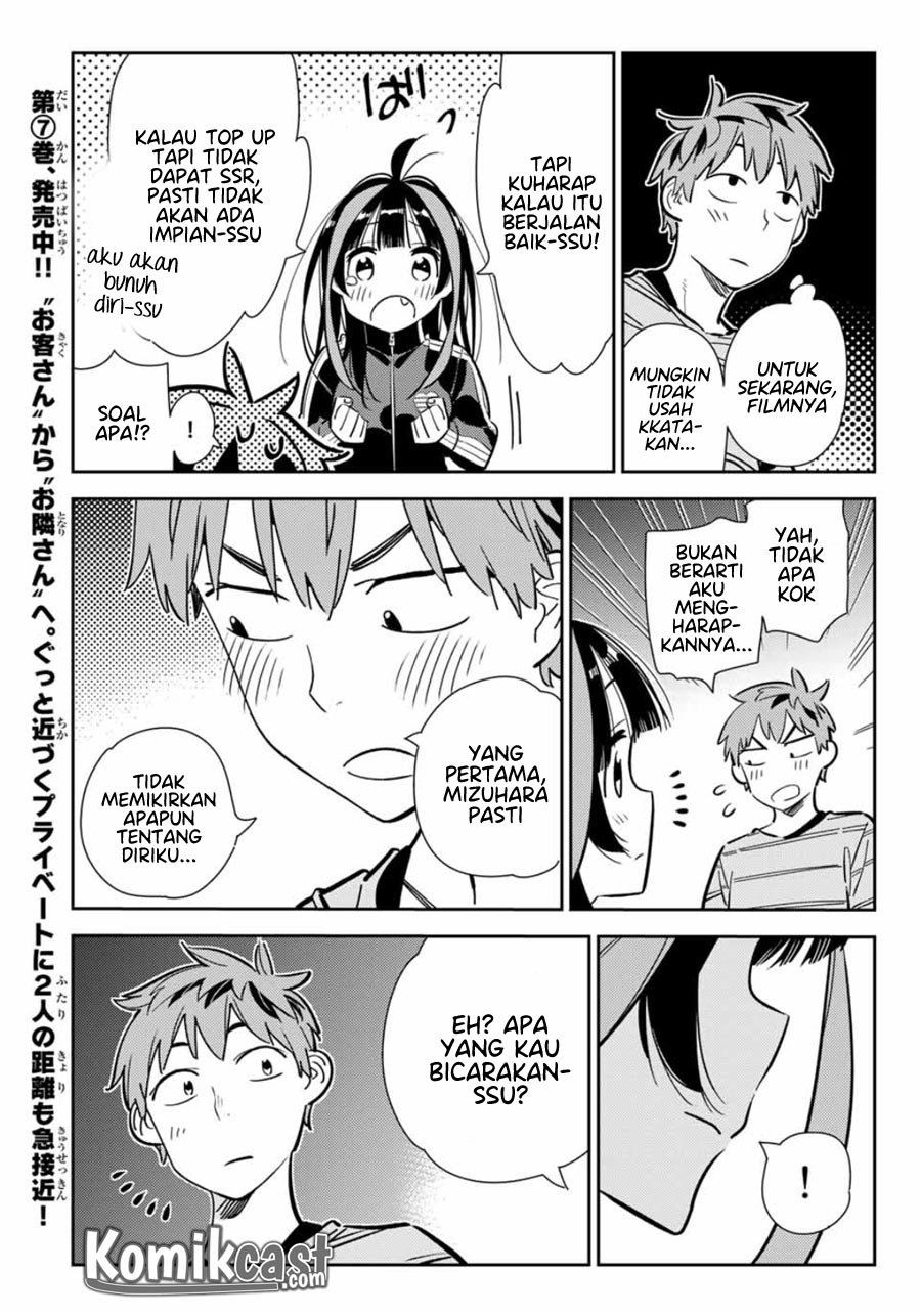 kanojo-okarishimasu - Chapter: 115