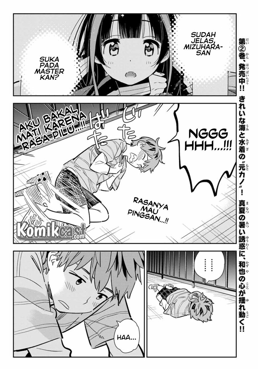 kanojo-okarishimasu - Chapter: 115