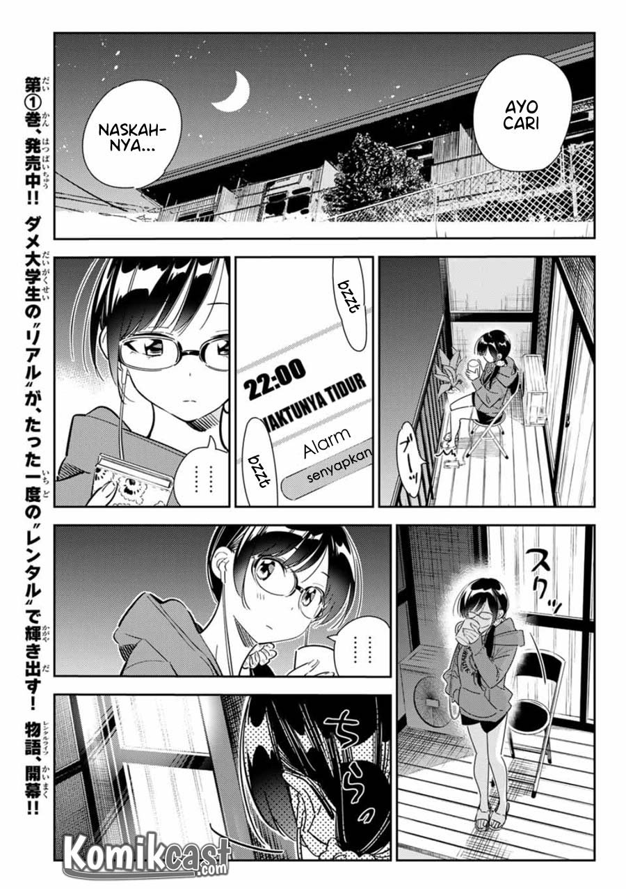 kanojo-okarishimasu - Chapter: 115