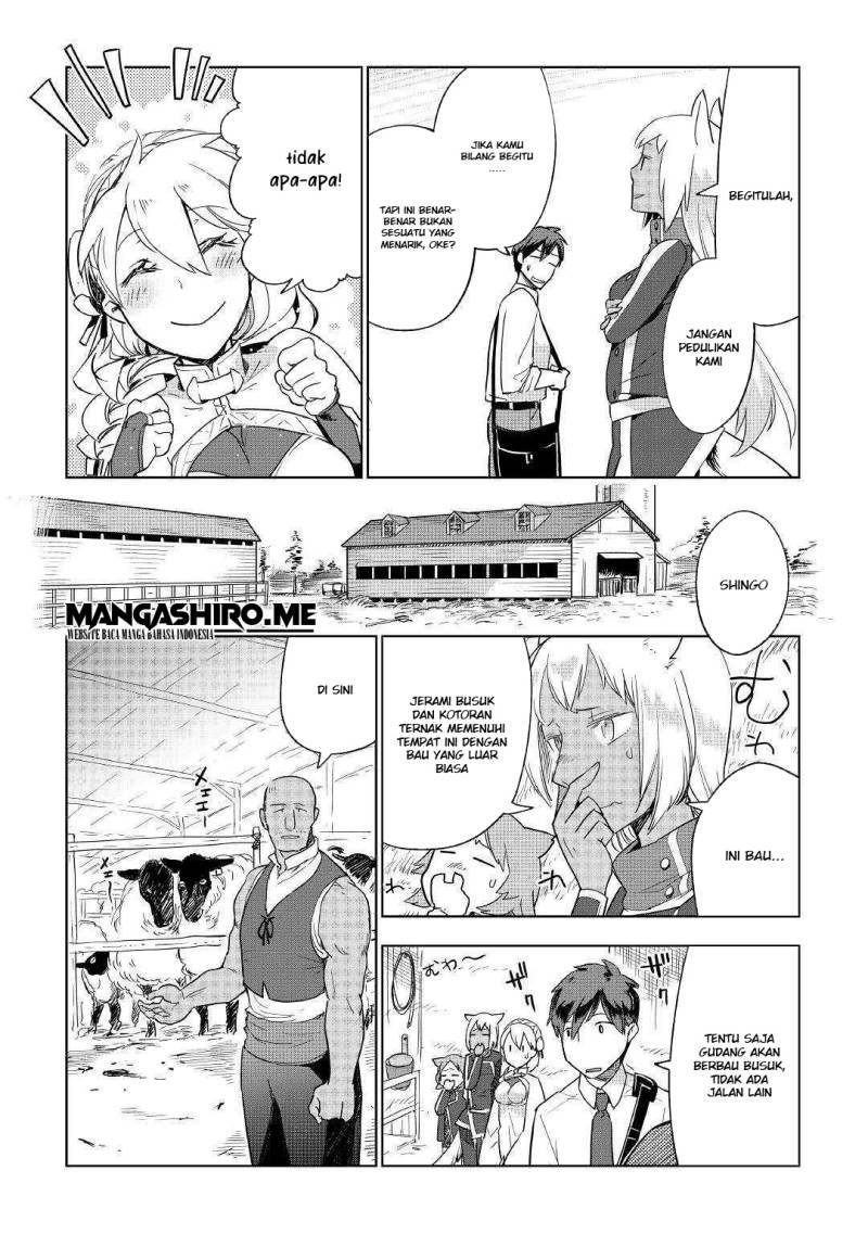 jui-san-no-oshigoto-in-isekai - Chapter: 38