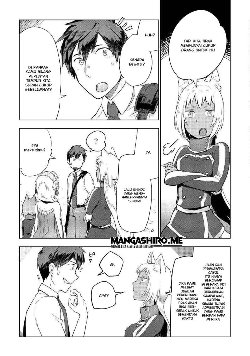 jui-san-no-oshigoto-in-isekai - Chapter: 38