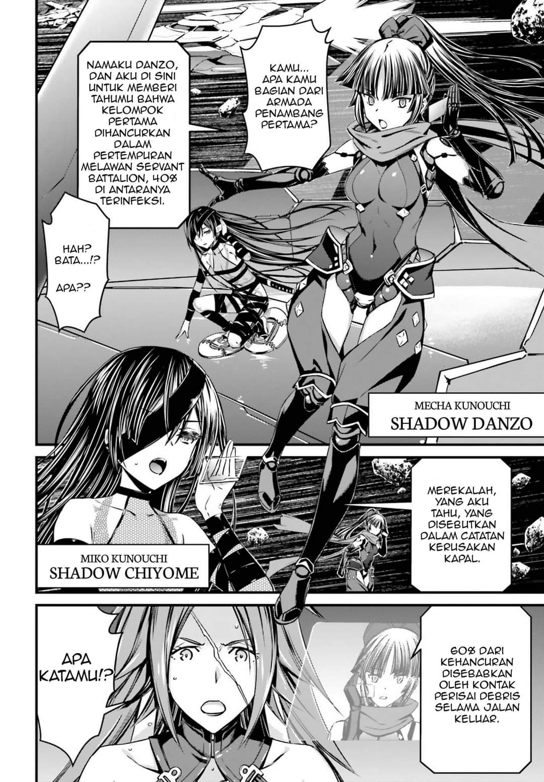 fate-grand-order-saber-wars-ii-bangai-hen-jane-ishtar-100-man-kounen-no-nagareboshi - Chapter: 2 End