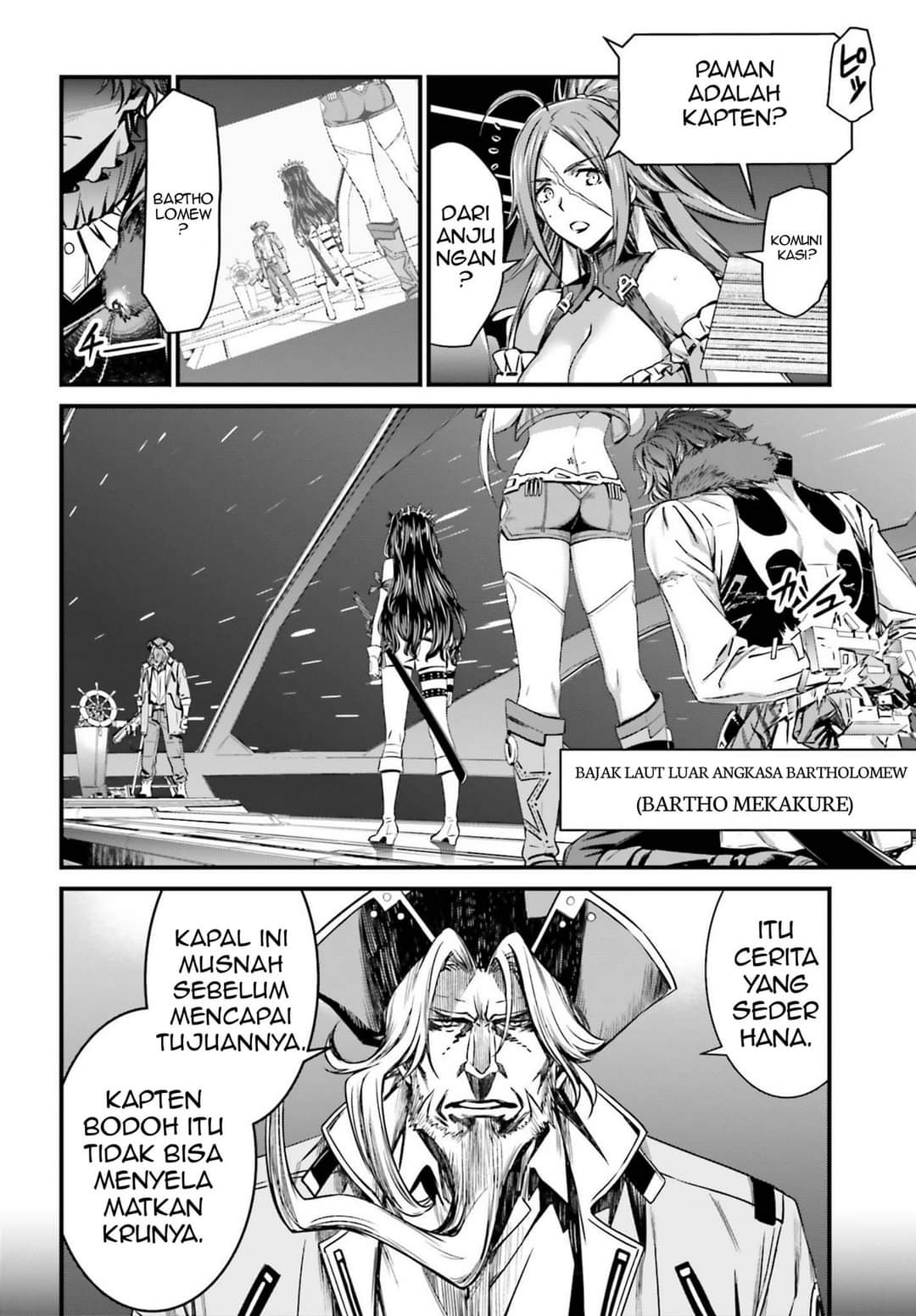 fate-grand-order-saber-wars-ii-bangai-hen-jane-ishtar-100-man-kounen-no-nagareboshi - Chapter: 2 End