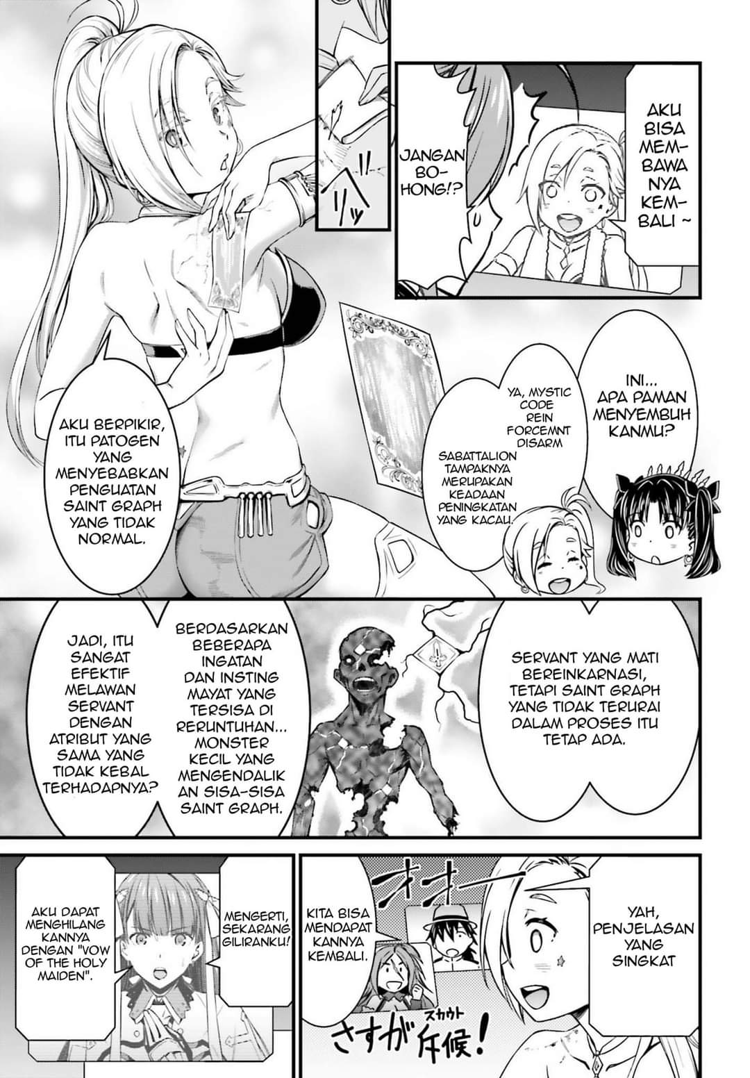 fate-grand-order-saber-wars-ii-bangai-hen-jane-ishtar-100-man-kounen-no-nagareboshi - Chapter: 2 End