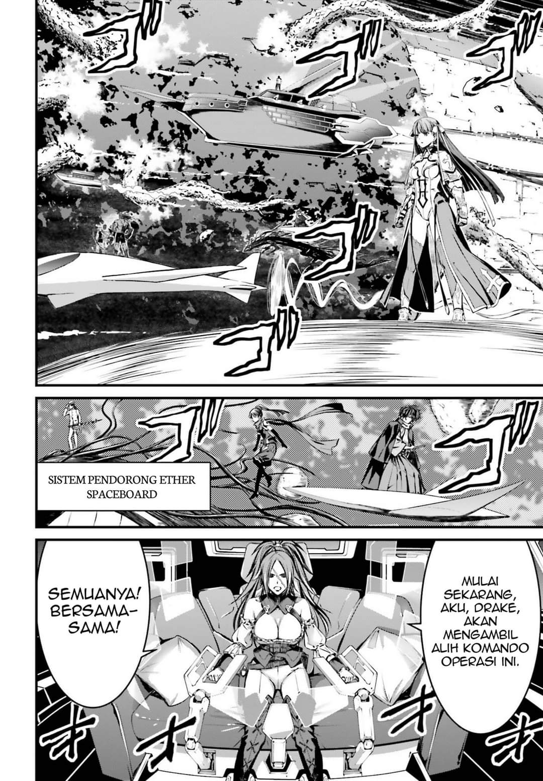 fate-grand-order-saber-wars-ii-bangai-hen-jane-ishtar-100-man-kounen-no-nagareboshi - Chapter: 2 End