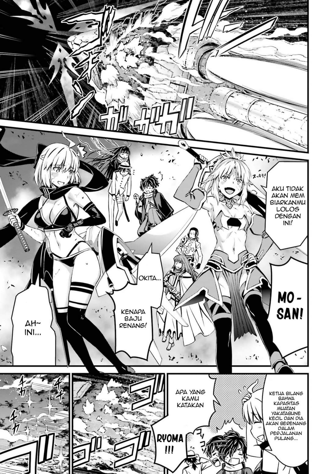 fate-grand-order-saber-wars-ii-bangai-hen-jane-ishtar-100-man-kounen-no-nagareboshi - Chapter: 2 End