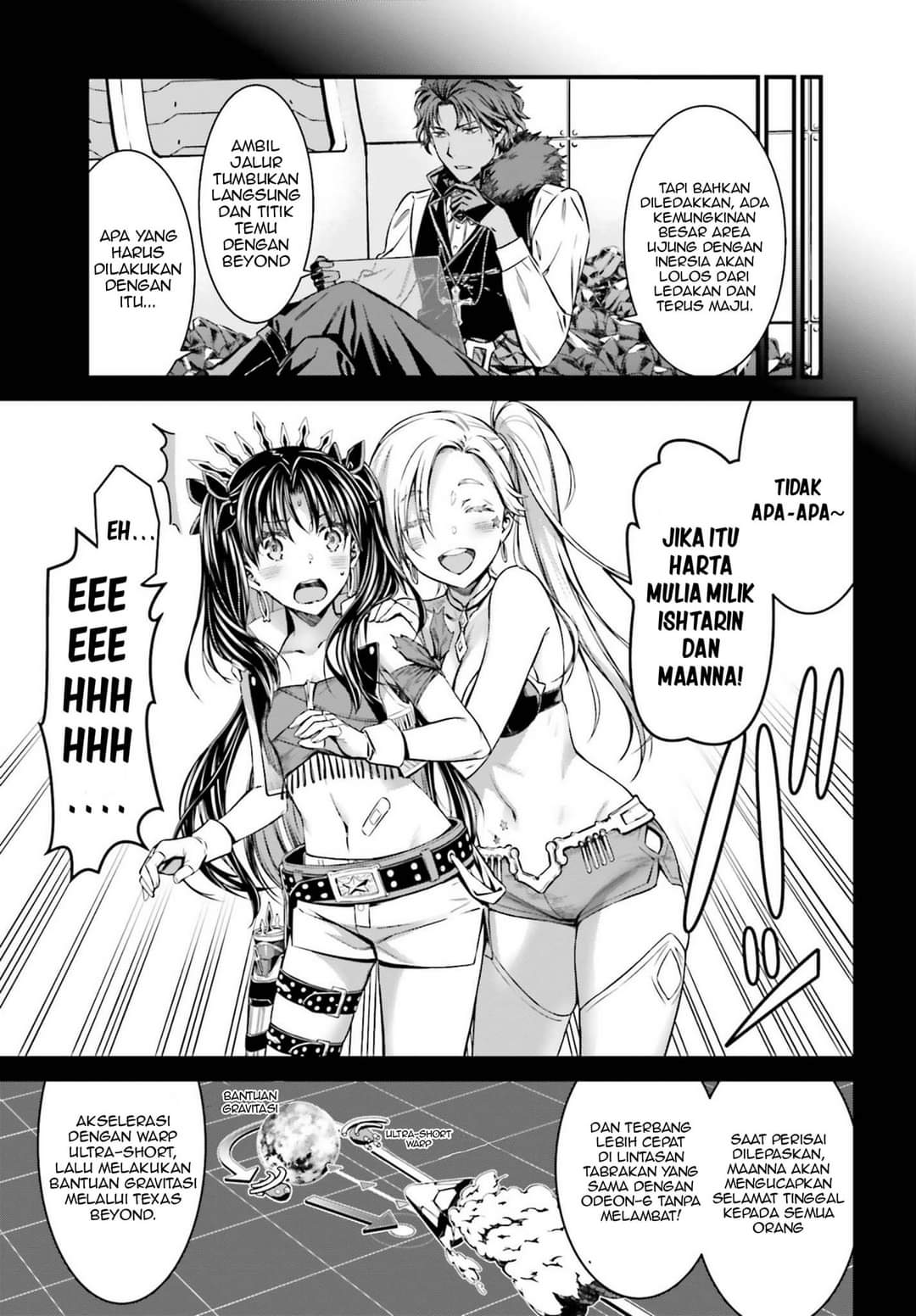 fate-grand-order-saber-wars-ii-bangai-hen-jane-ishtar-100-man-kounen-no-nagareboshi - Chapter: 2 End