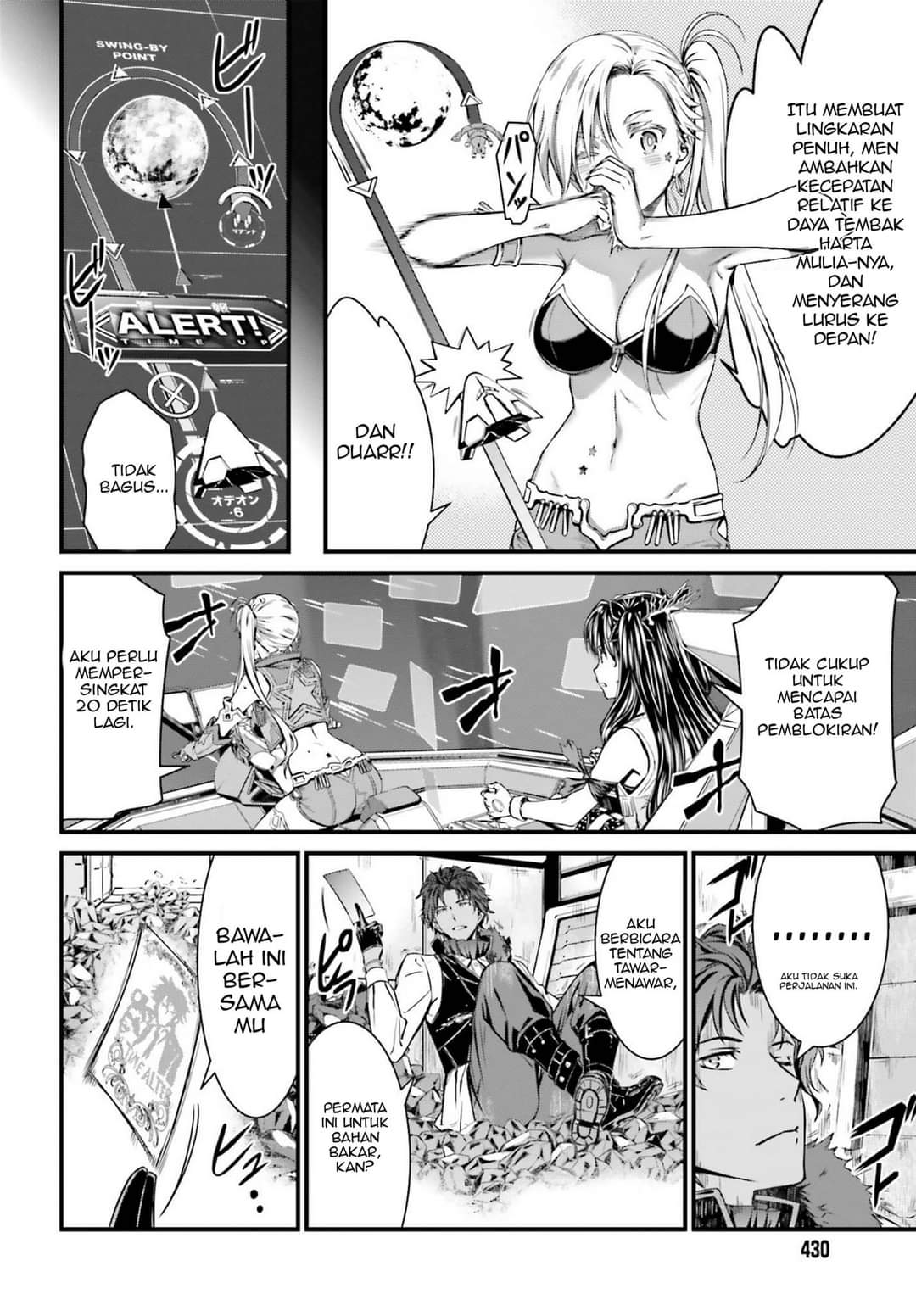 fate-grand-order-saber-wars-ii-bangai-hen-jane-ishtar-100-man-kounen-no-nagareboshi - Chapter: 2 End