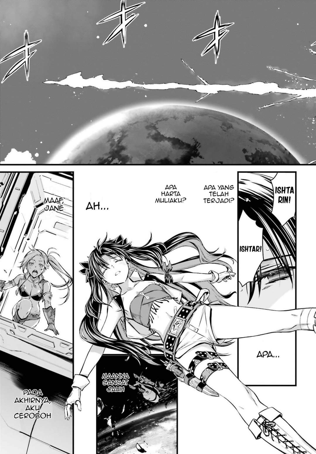 fate-grand-order-saber-wars-ii-bangai-hen-jane-ishtar-100-man-kounen-no-nagareboshi - Chapter: 2 End