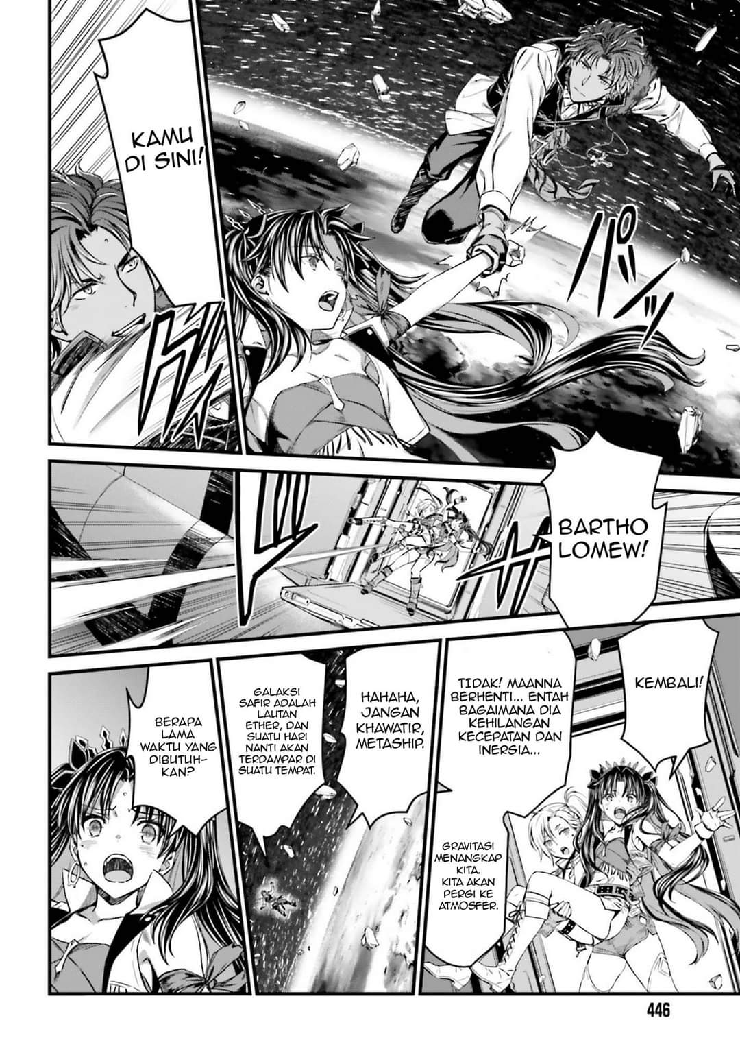 fate-grand-order-saber-wars-ii-bangai-hen-jane-ishtar-100-man-kounen-no-nagareboshi - Chapter: 2 End