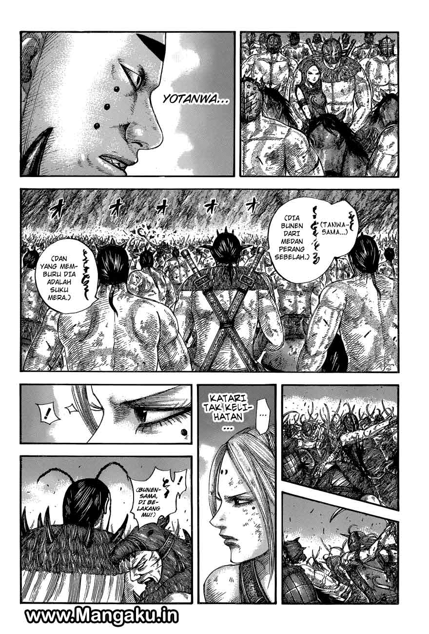 kingdom - Chapter: 572