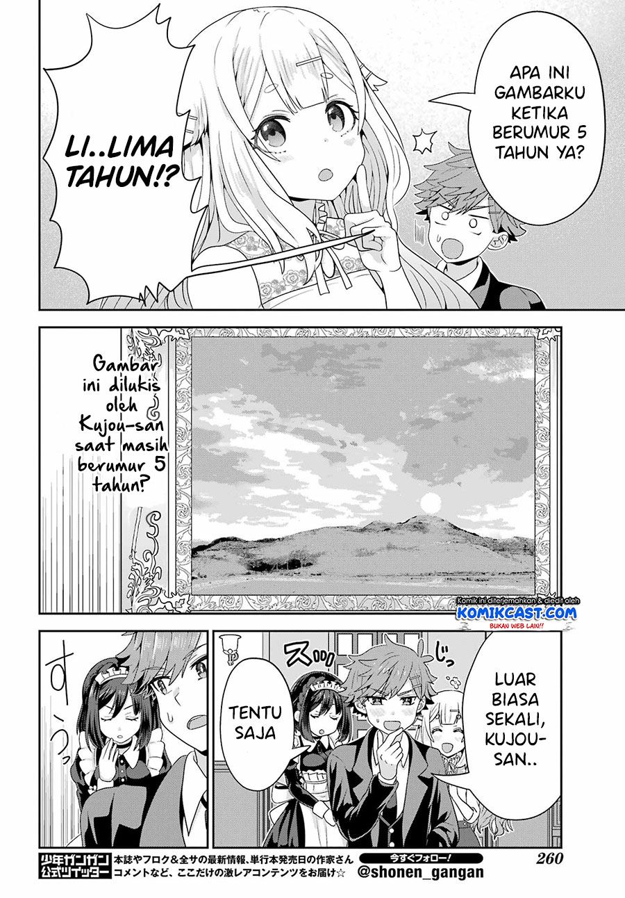 gomennasai-ojou-sama-ore-wa-maid-ga-suki-nan-desu - Chapter: 2.2