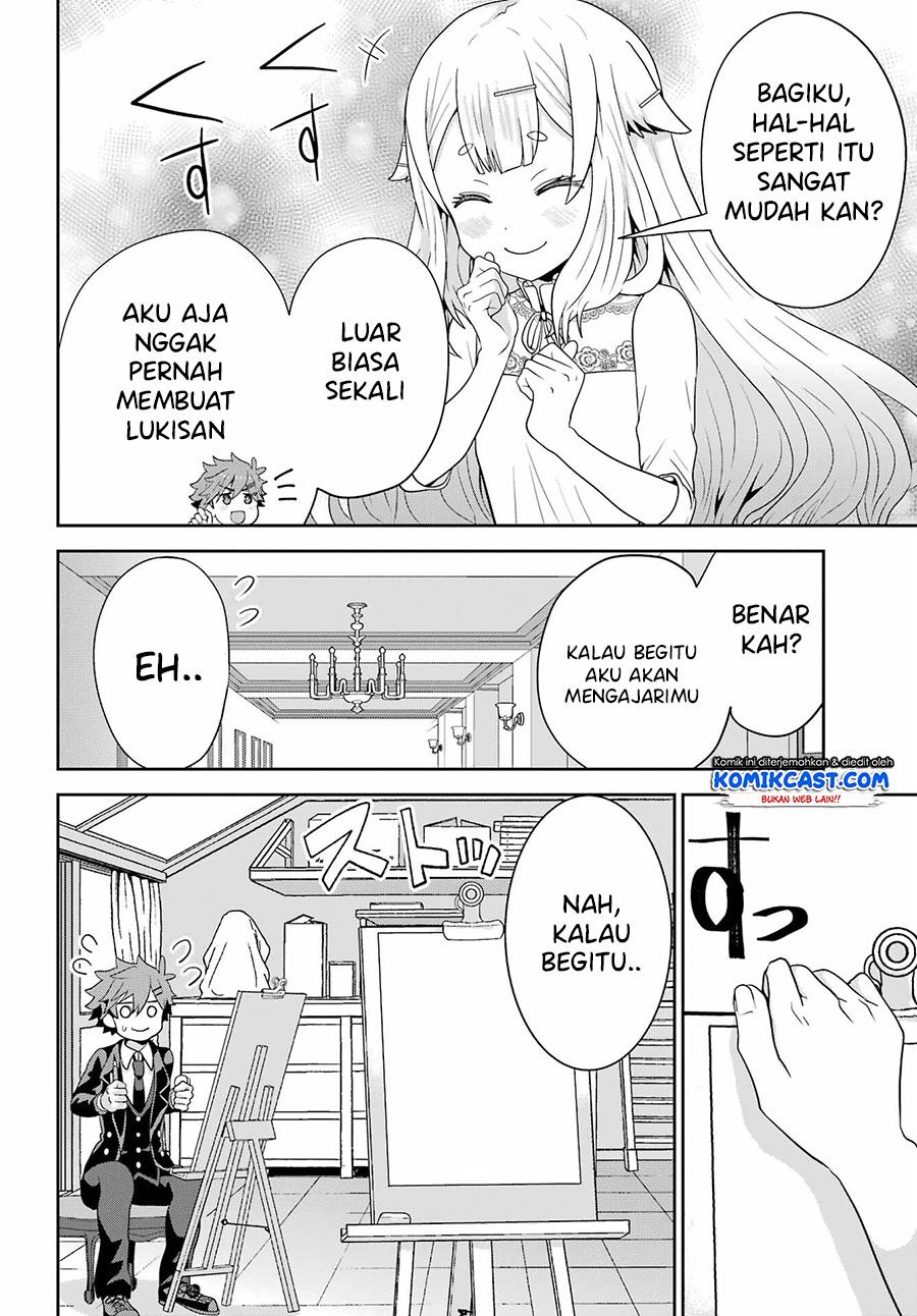 gomennasai-ojou-sama-ore-wa-maid-ga-suki-nan-desu - Chapter: 2.2