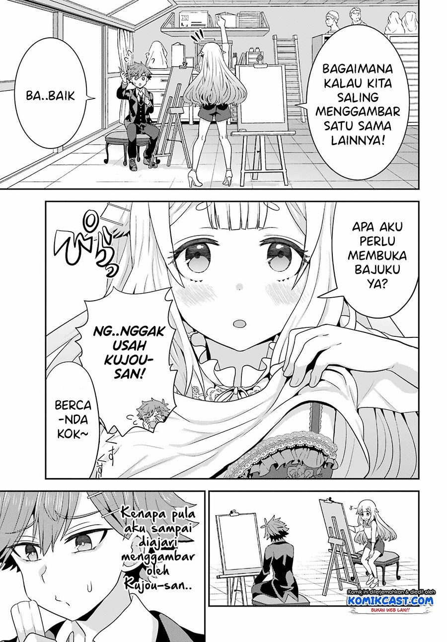 gomennasai-ojou-sama-ore-wa-maid-ga-suki-nan-desu - Chapter: 2.2