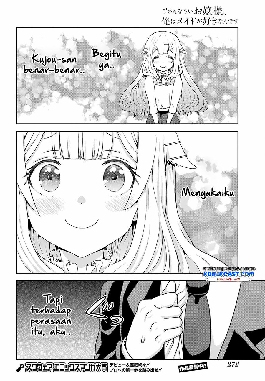 gomennasai-ojou-sama-ore-wa-maid-ga-suki-nan-desu - Chapter: 2.2