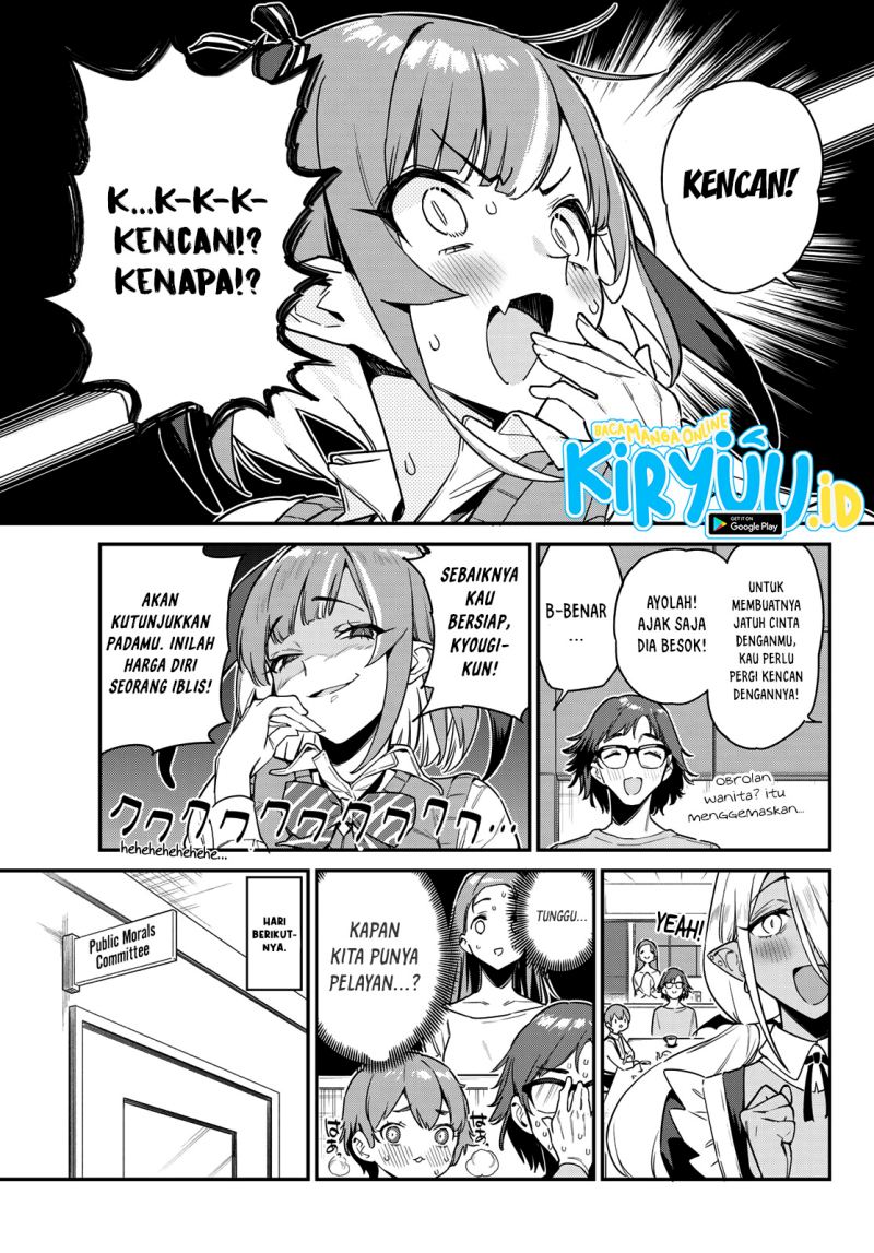 kanan-sama-wa-akumade-choroi - Chapter: 12