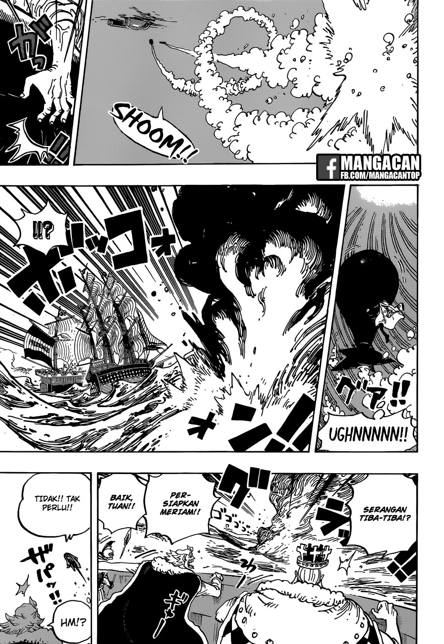 one-piece-id - Chapter: 903