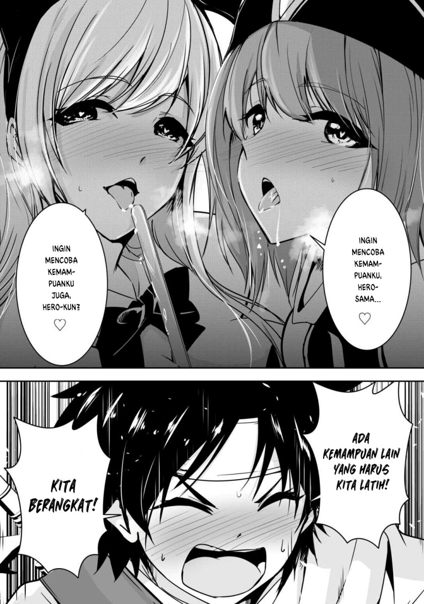 hero-kun-wont-set-out - Chapter: 5