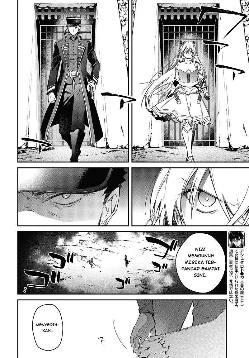 realist-maou-niyoru-seiiki-naki-isekai-kaikaku - Chapter: 22