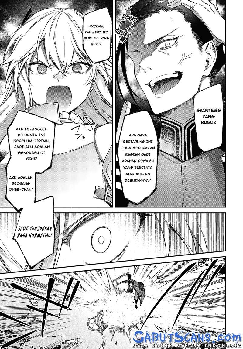 realist-maou-niyoru-seiiki-naki-isekai-kaikaku - Chapter: 22