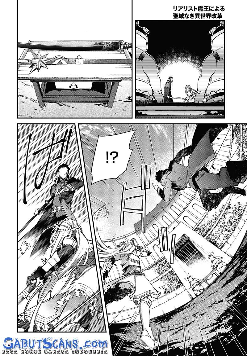 realist-maou-niyoru-seiiki-naki-isekai-kaikaku - Chapter: 22