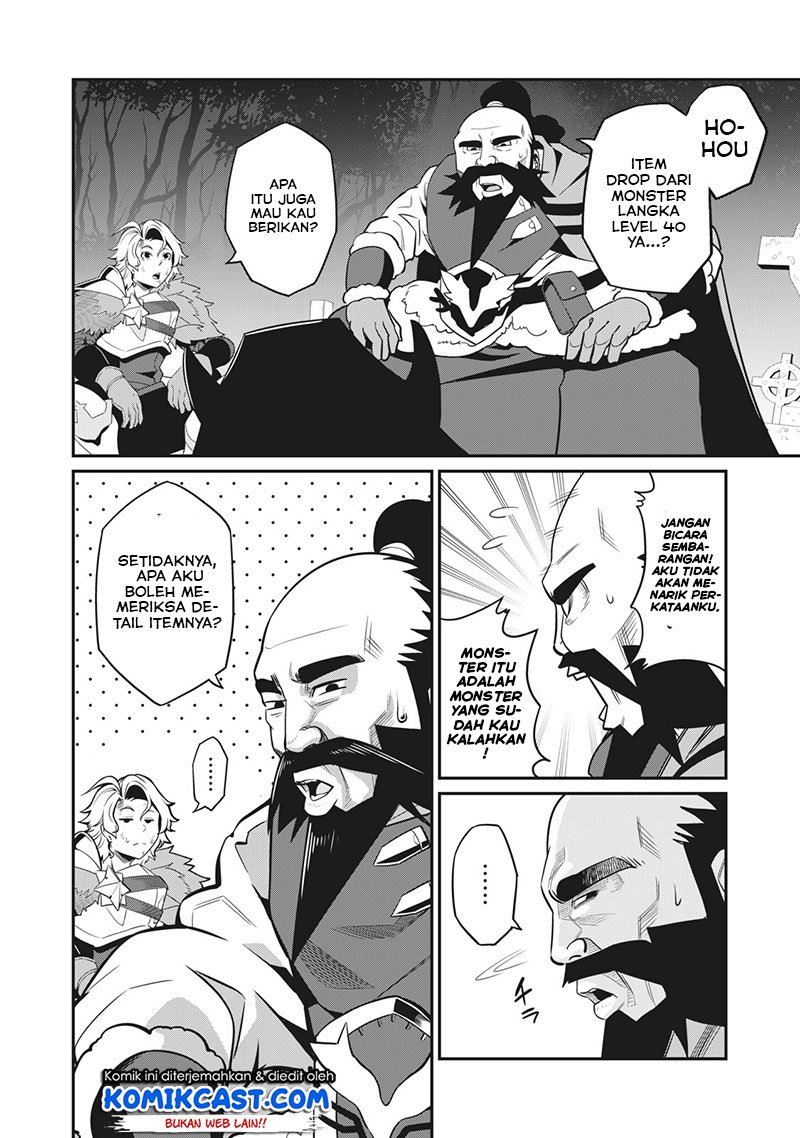 tsuihou-sareta-tenshou-juu-kishi-ha-gemu-chishiki-de-musou-suru - Chapter: 9