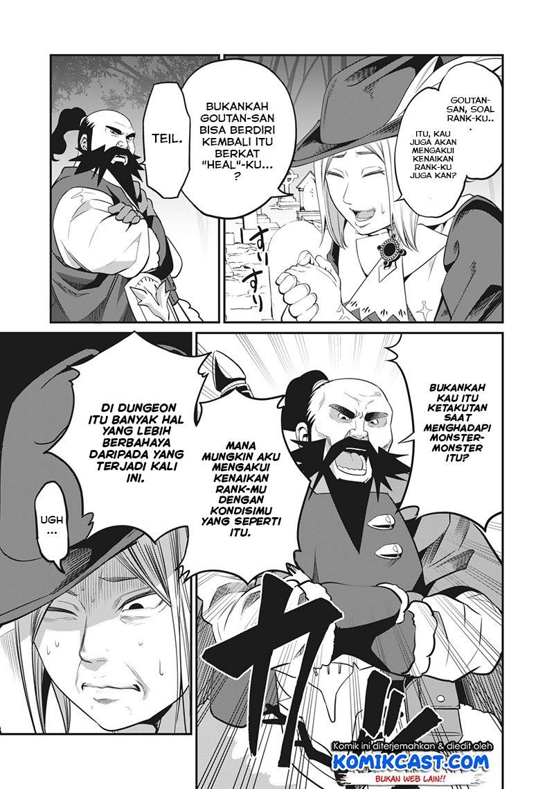 tsuihou-sareta-tenshou-juu-kishi-ha-gemu-chishiki-de-musou-suru - Chapter: 9