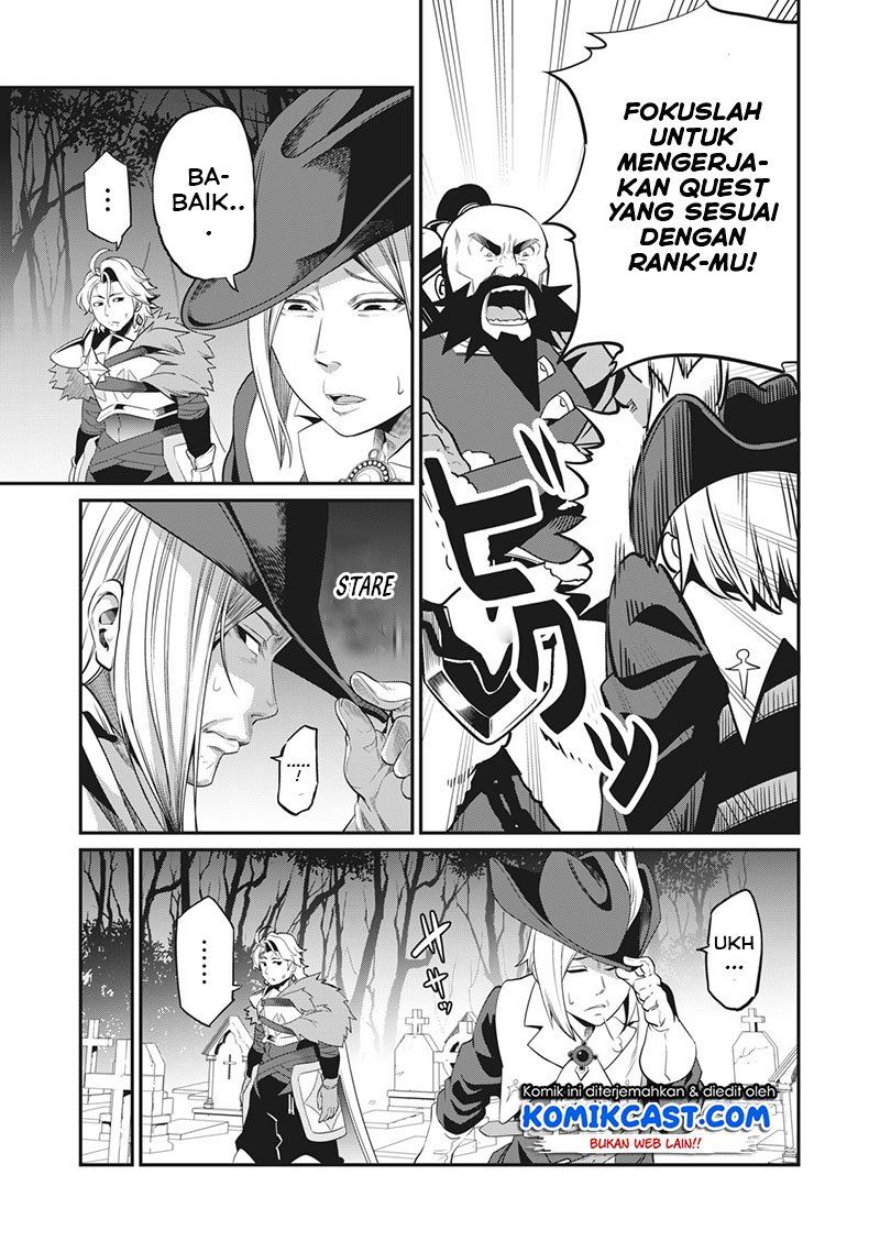tsuihou-sareta-tenshou-juu-kishi-ha-gemu-chishiki-de-musou-suru - Chapter: 9