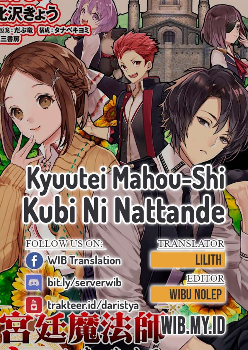 kyuutei-mahou-shi-kubi-ni-nattande-inaka-ni-kaette-mahou-ka-no-sensei-ni-narimasu - Chapter: 3