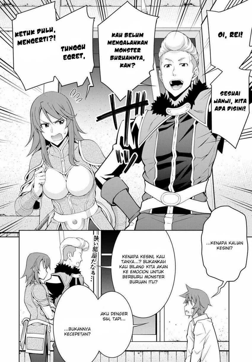 legend - Chapter: 97