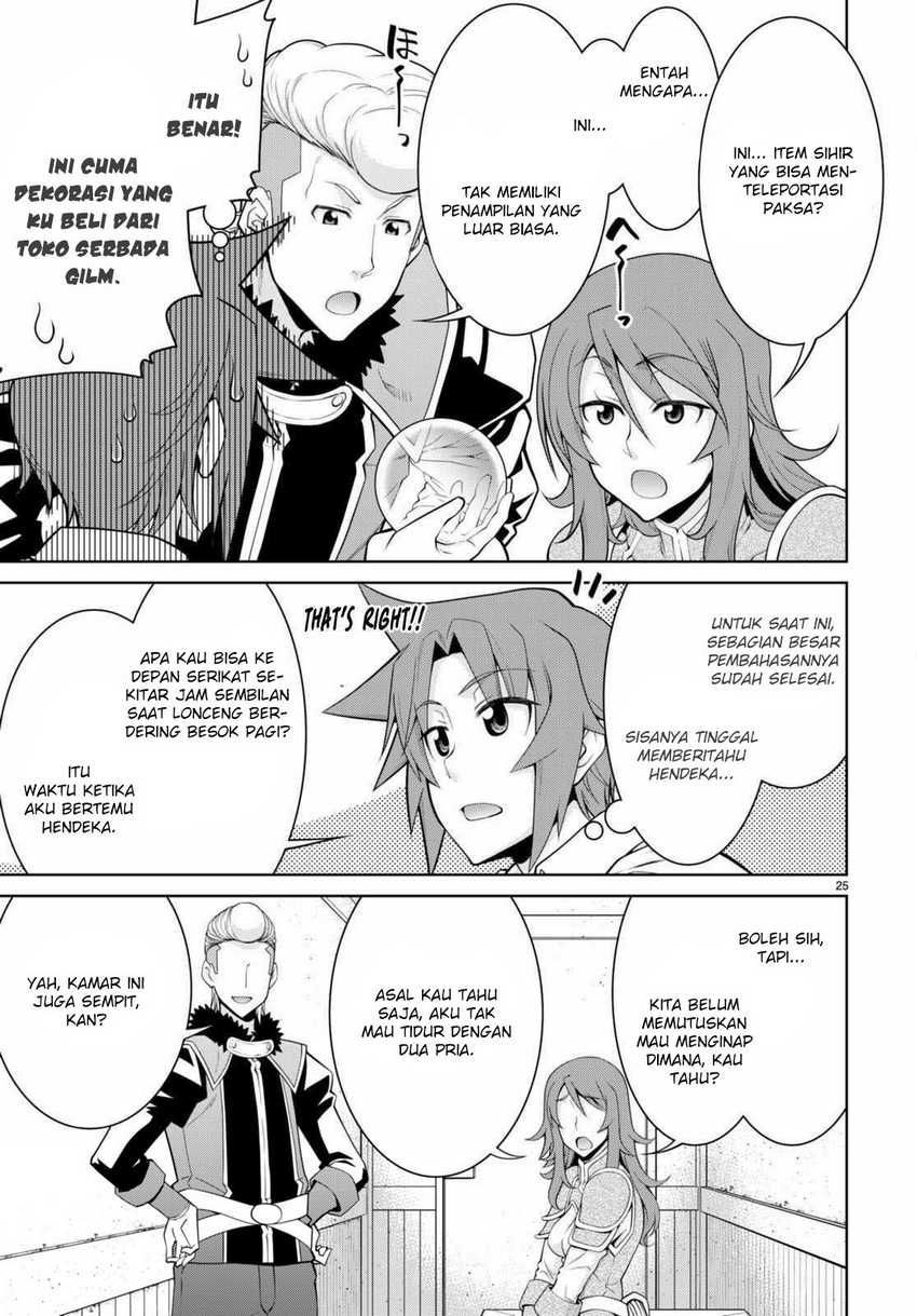 legend - Chapter: 97
