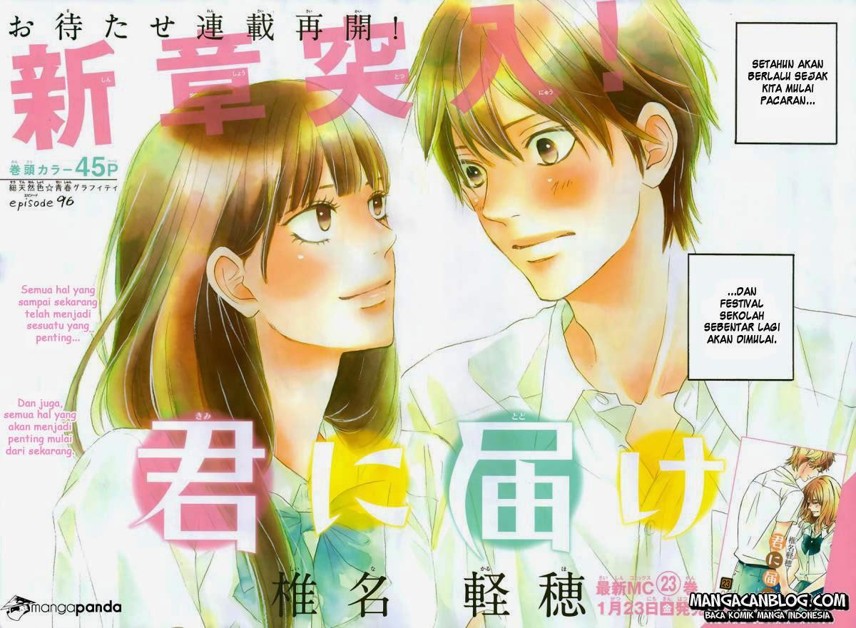 kimi-ni-todoke - Chapter: 96