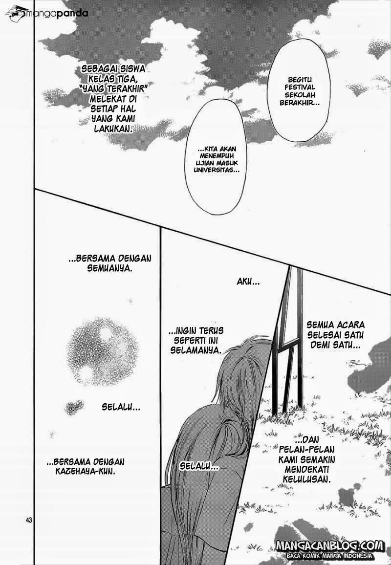 kimi-ni-todoke - Chapter: 96