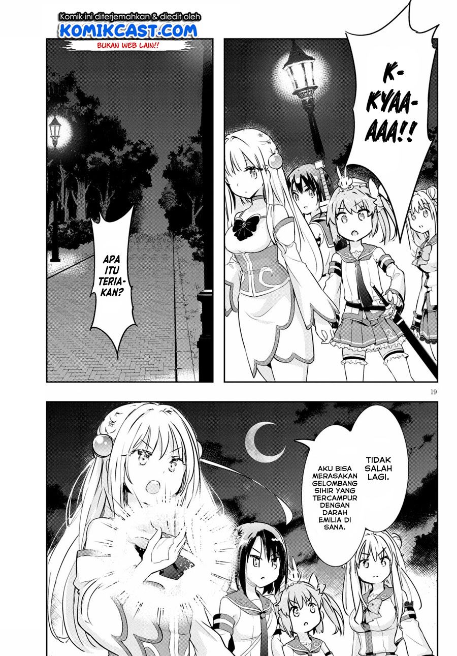 kenshi-o-mezashite-nyugaku-shitanoni-maho-tekisei-9999-nandesukedo - Chapter: 47