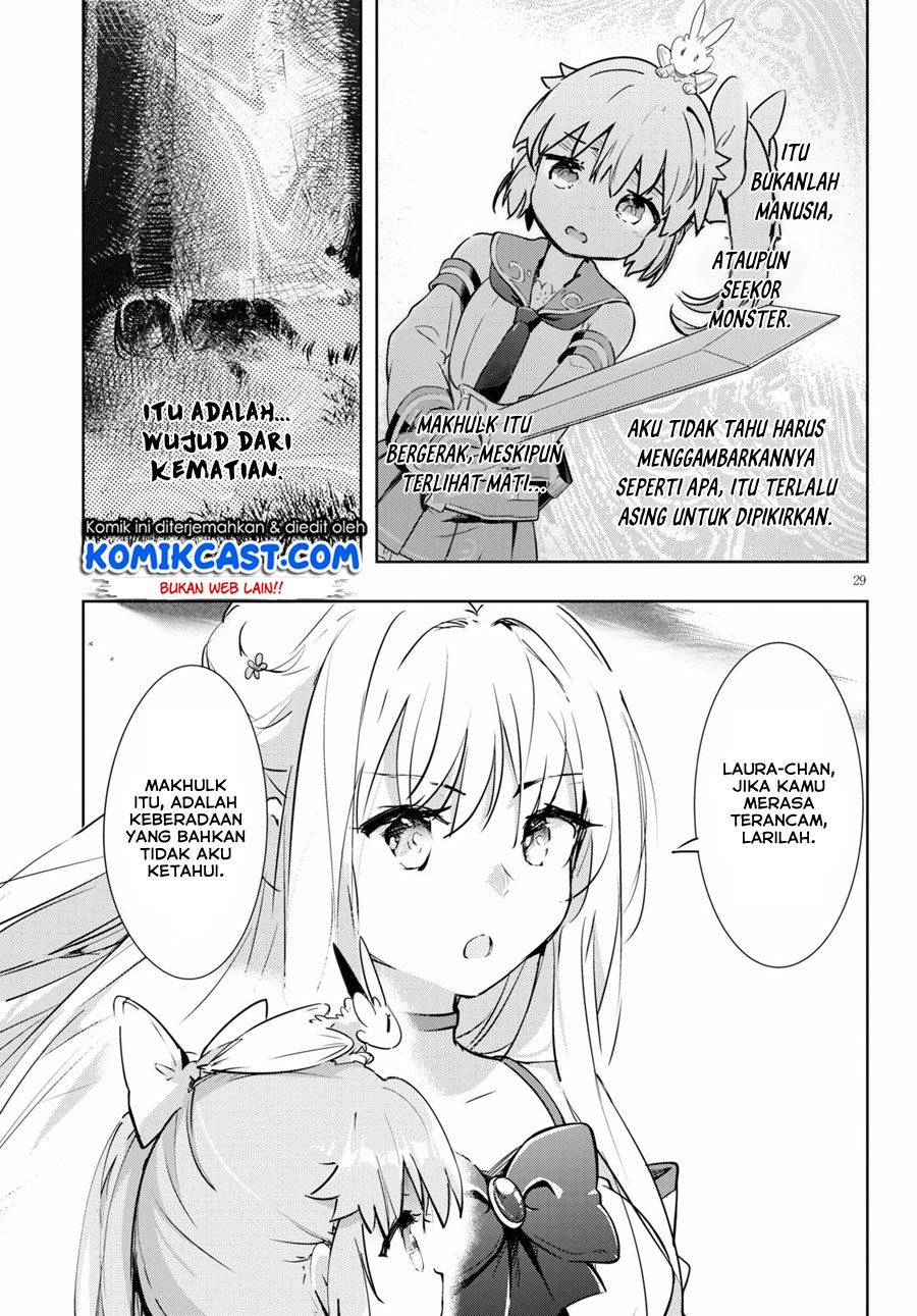 kenshi-o-mezashite-nyugaku-shitanoni-maho-tekisei-9999-nandesukedo - Chapter: 47