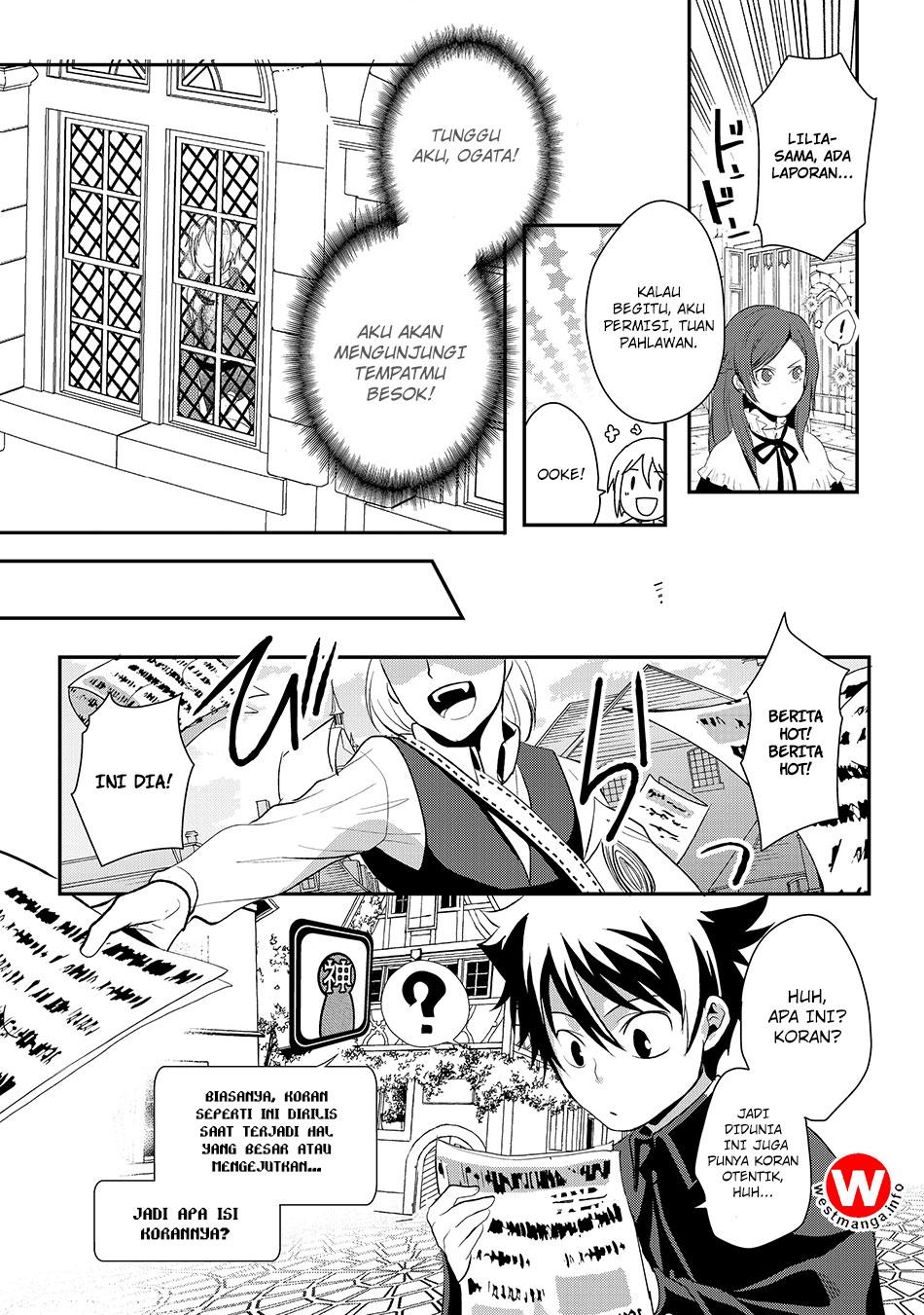 suterare-yuusha-wa-kitakuchuu - Chapter: 2.5-3.1