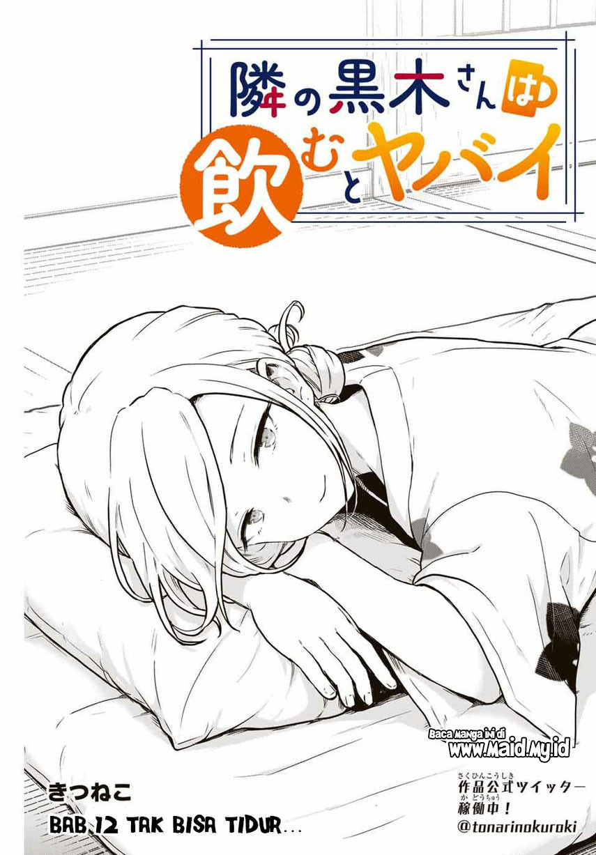 tonari-no-kuroki-san-wa-nomu-to-yabai - Chapter: 12