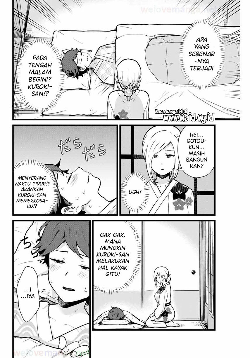 tonari-no-kuroki-san-wa-nomu-to-yabai - Chapter: 12
