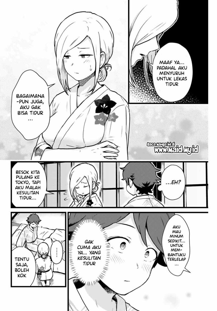 tonari-no-kuroki-san-wa-nomu-to-yabai - Chapter: 12