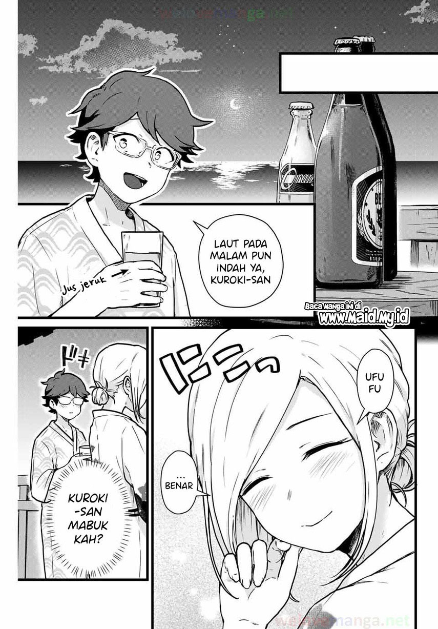 tonari-no-kuroki-san-wa-nomu-to-yabai - Chapter: 12