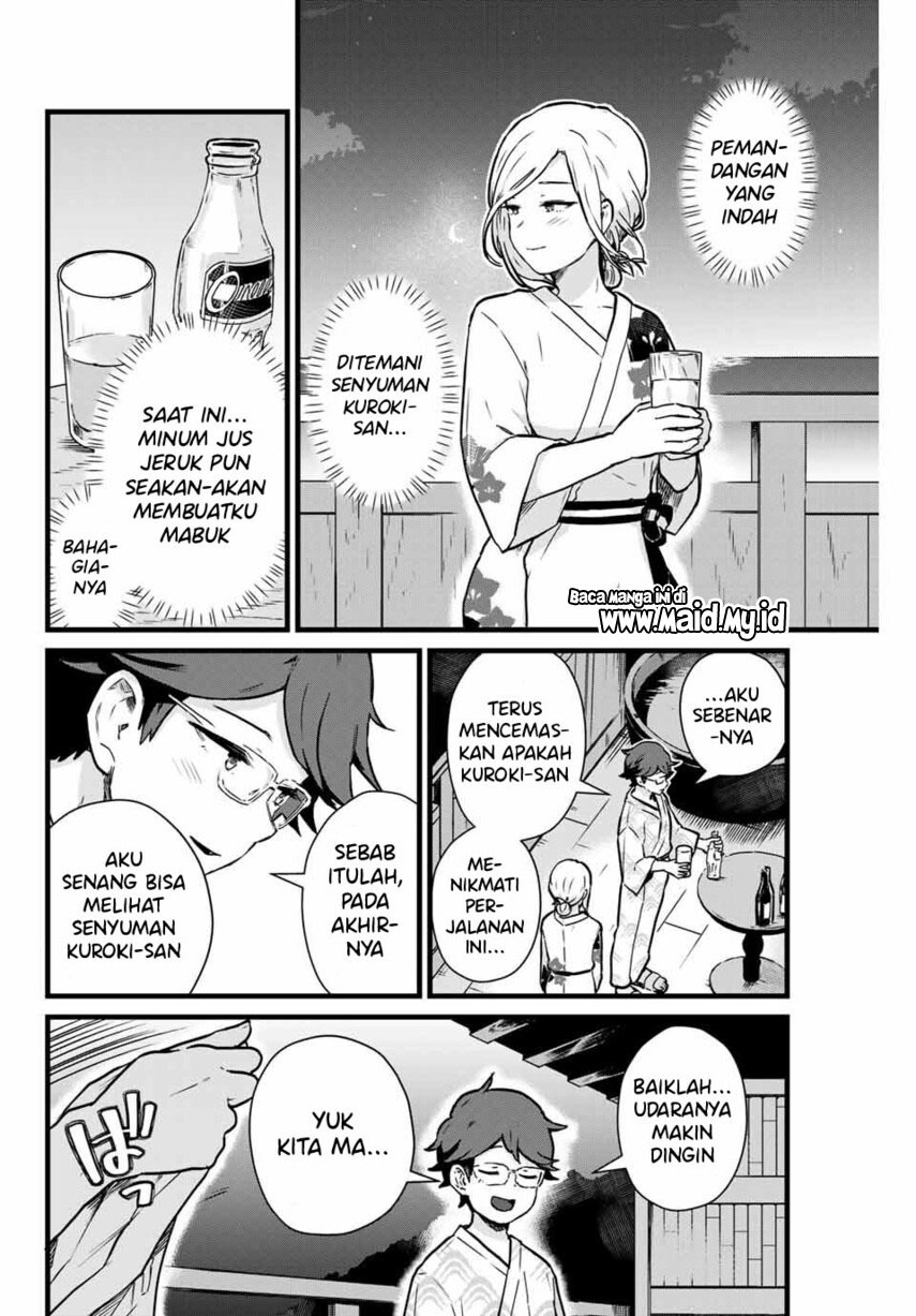 tonari-no-kuroki-san-wa-nomu-to-yabai - Chapter: 12