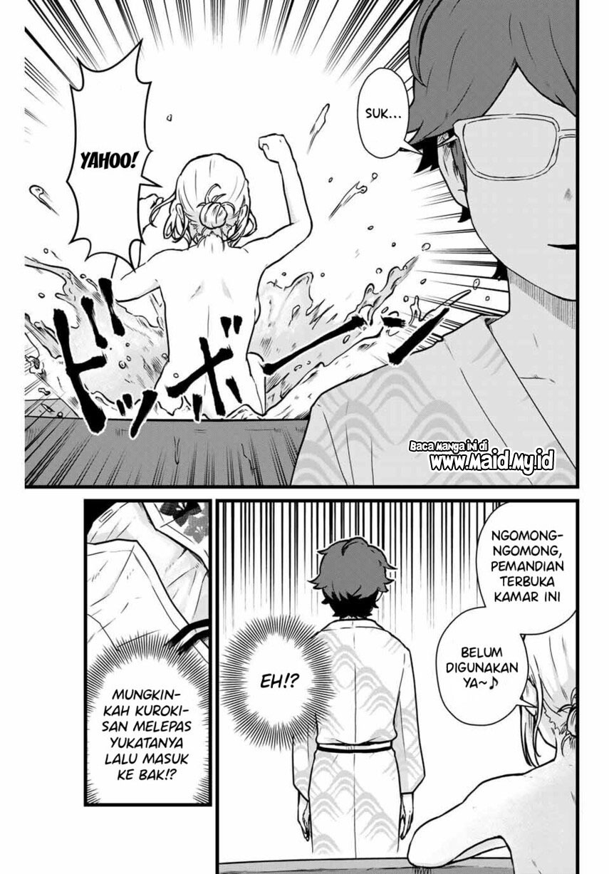 tonari-no-kuroki-san-wa-nomu-to-yabai - Chapter: 12