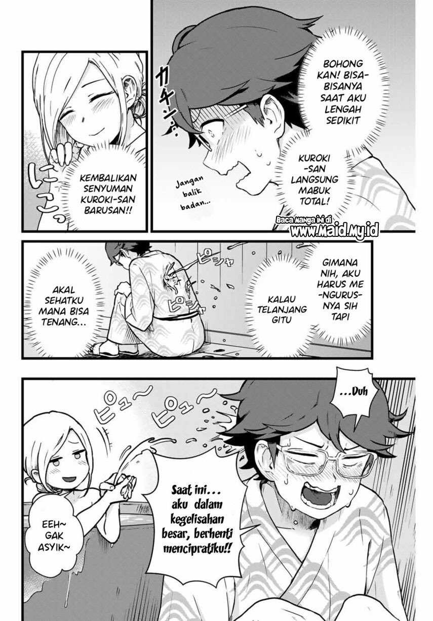 tonari-no-kuroki-san-wa-nomu-to-yabai - Chapter: 12