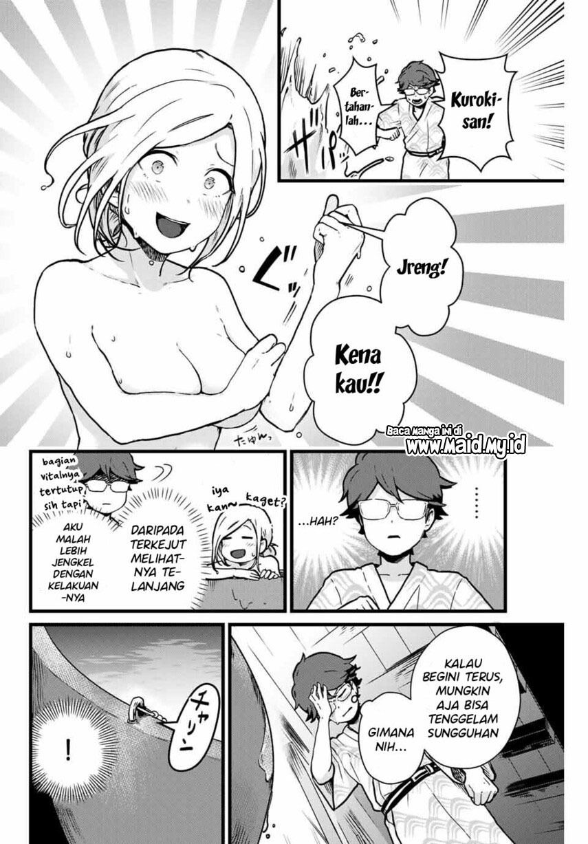 tonari-no-kuroki-san-wa-nomu-to-yabai - Chapter: 12