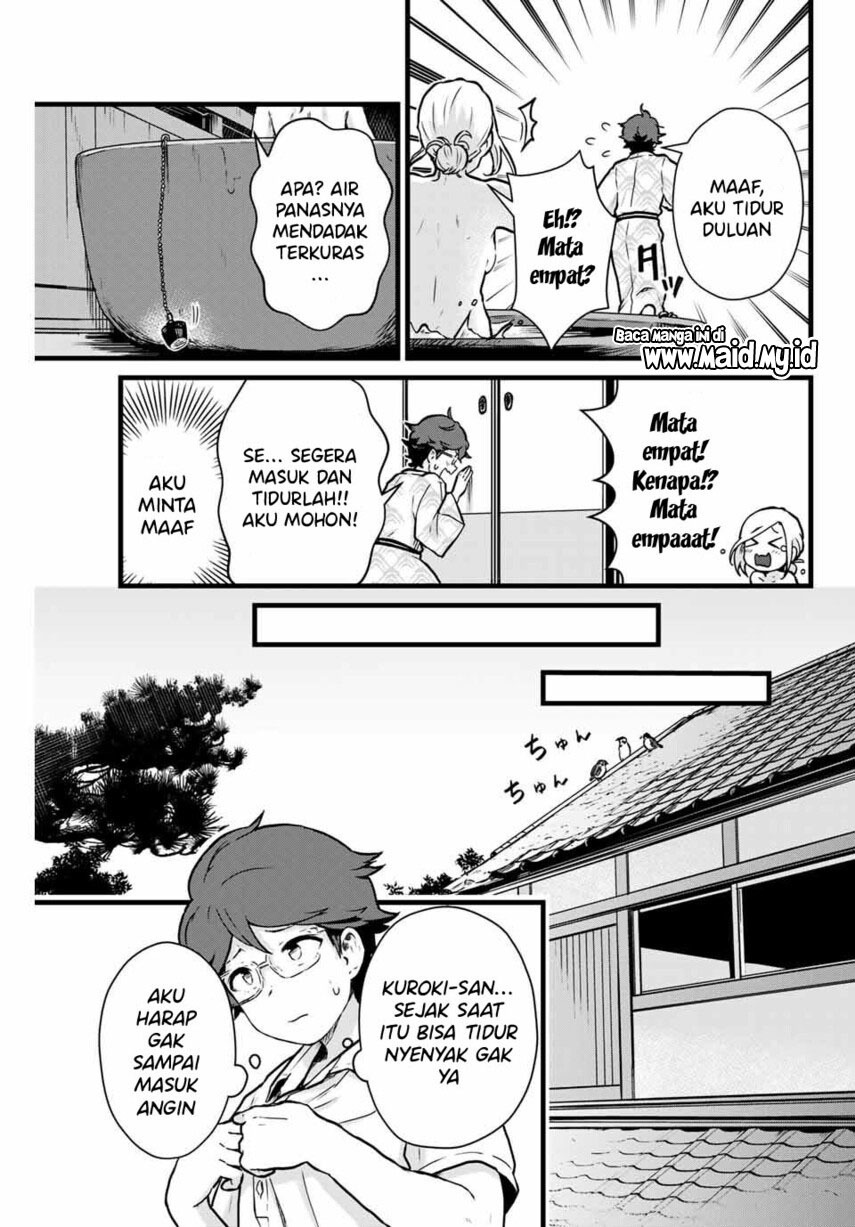 tonari-no-kuroki-san-wa-nomu-to-yabai - Chapter: 12