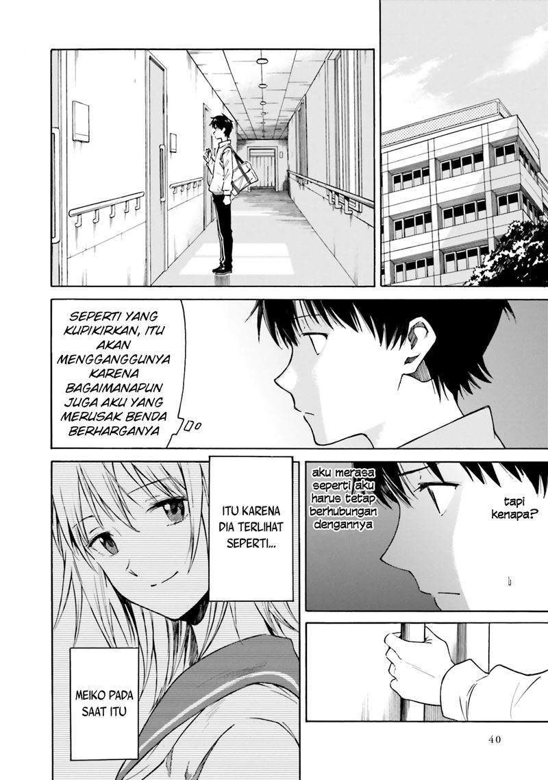 kimi-wa-tsukiyo-ni-hikari-kagayaku - Chapter: 2