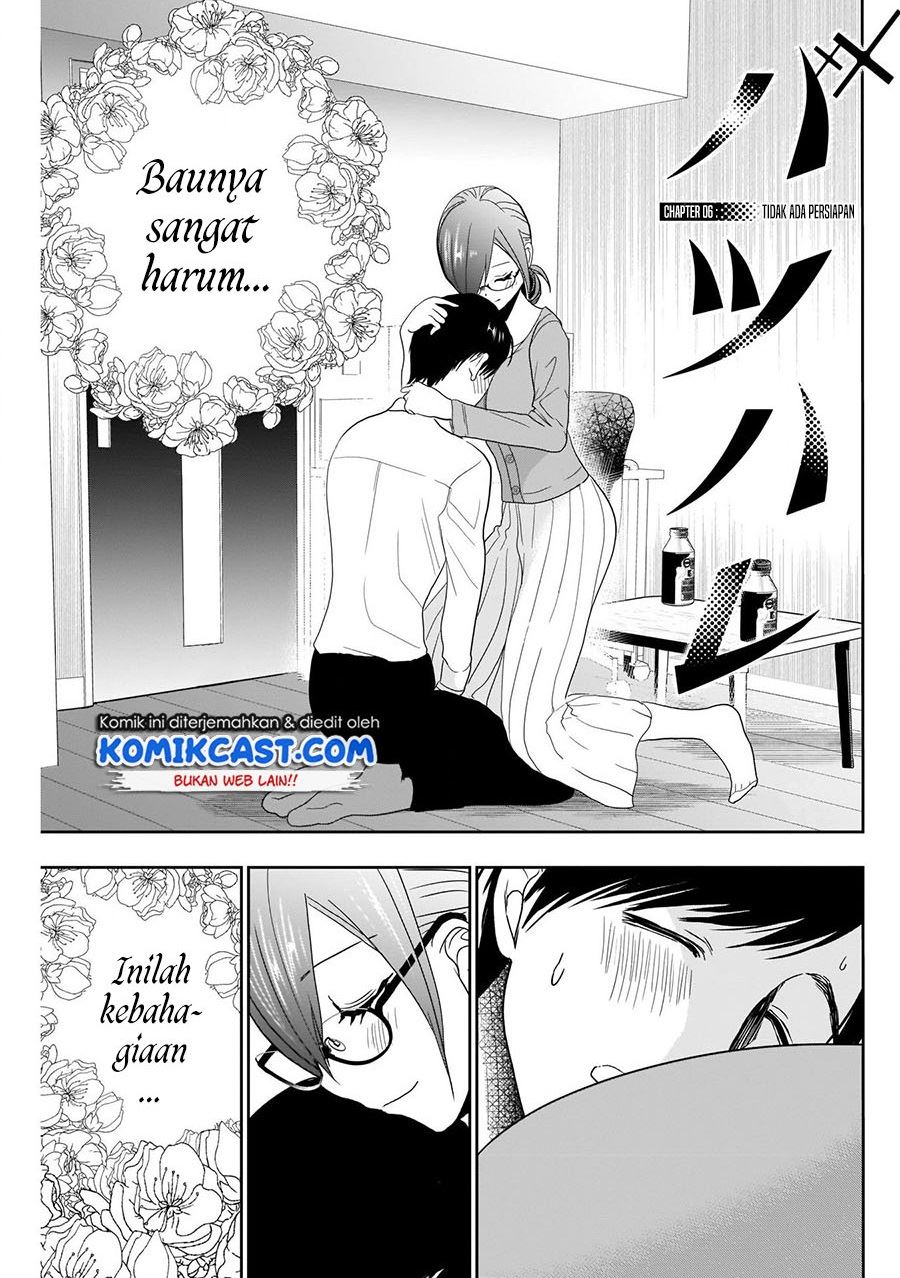 batsu-hare - Chapter: 6