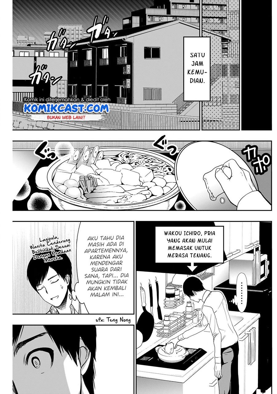 batsu-hare - Chapter: 6